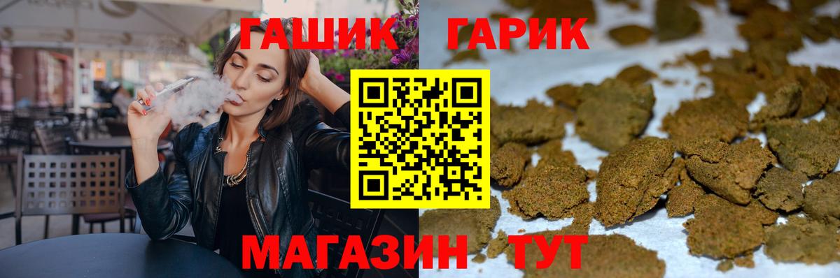 A PVP Кирово-Чепецк