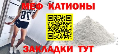 кокаин премиум Кимры