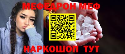 MDMA Premium VHQ Кингисепп