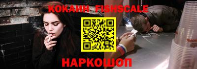 MDMA Premium VHQ Кингисепп