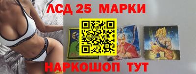 кокаин премиум Кимры