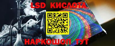 MDMA Premium VHQ Кингисепп