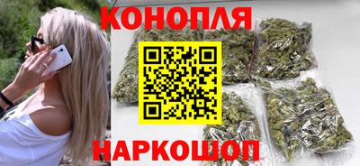 соль ск Кинель