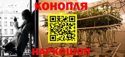 кокаин премиум Кимры