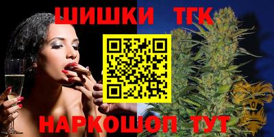 соль ск Кинель