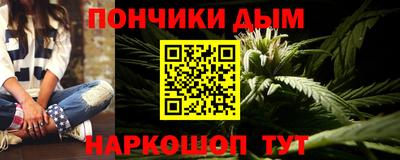 MDMA Premium VHQ Кингисепп