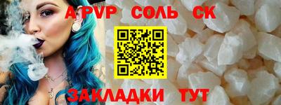 MDMA Premium VHQ Кингисепп