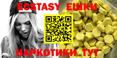 кокаин премиум Кимры