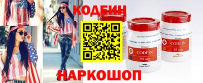 кокаин премиум Кимры