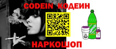 MDMA Premium VHQ Кингисепп
