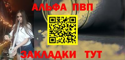 кокаин премиум Кимры
