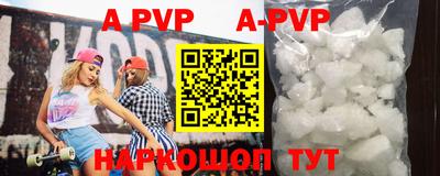 MDMA Premium VHQ Кингисепп