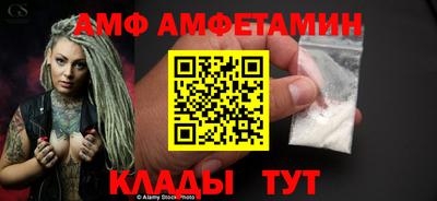 MDMA Premium VHQ Кингисепп