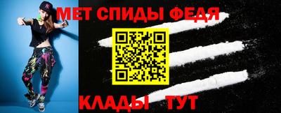 соль ск Кинель