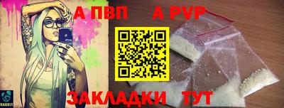 MDMA Premium VHQ Кингисепп