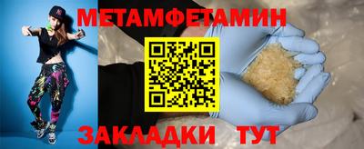 MDMA Premium VHQ Кингисепп