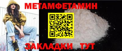 кокаин премиум Кимры