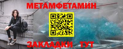 MDMA Premium VHQ Кингисепп
