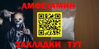 MDMA Premium VHQ Кингисепп
