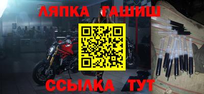 MDMA Premium VHQ Кингисепп