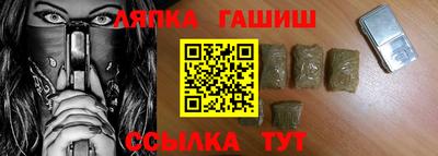 MDMA Premium VHQ Кингисепп