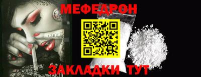 MDMA Premium VHQ Кингисепп
