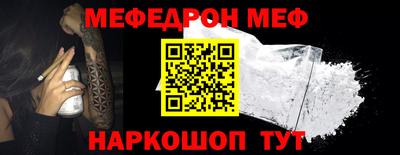 2c-b Комсомольск-на-Амуре